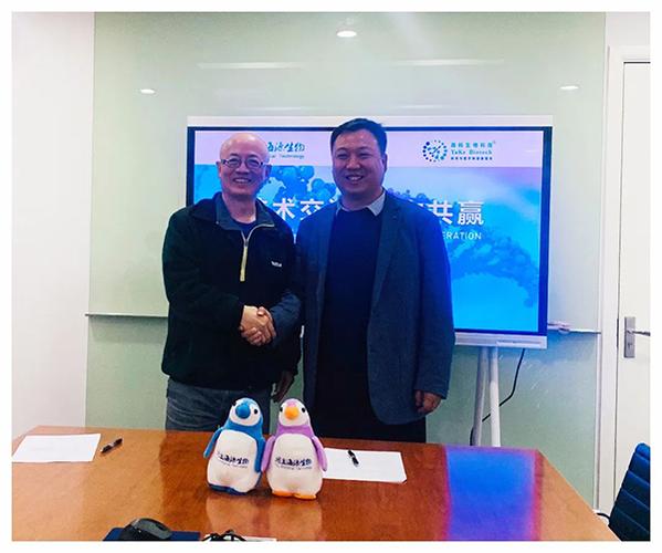 生物与上海雅科生物科技有限公司达成战略合作共同助力细胞药物研发