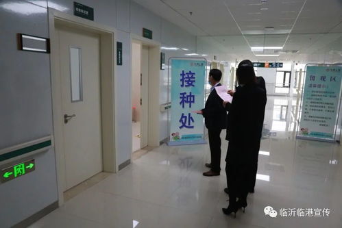 直击临港新冠疫苗接种现场 记者体验全过程